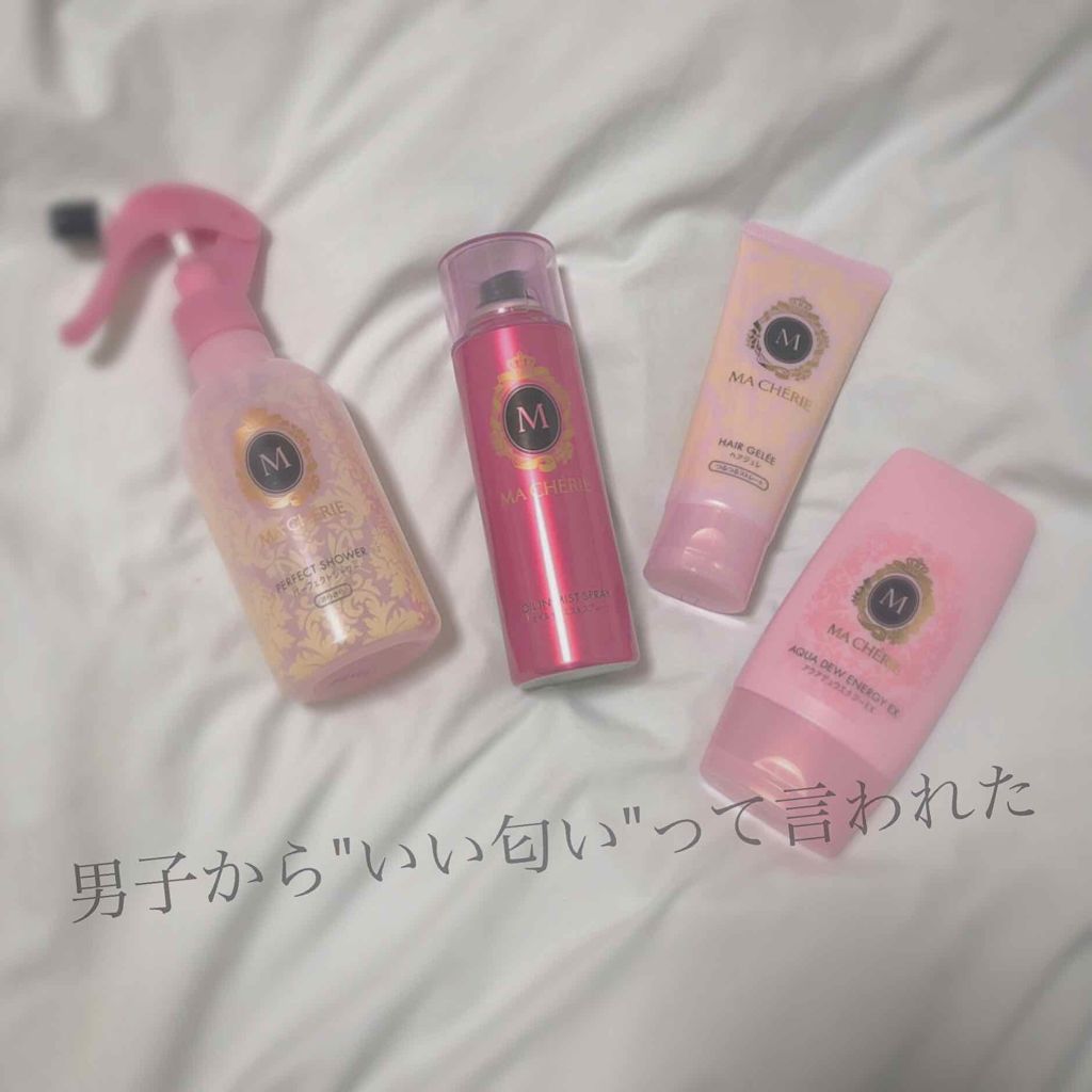 オイルインミストスプレー/MACHERIE/ヘアオイルを使ったクチコミ(1枚目)
