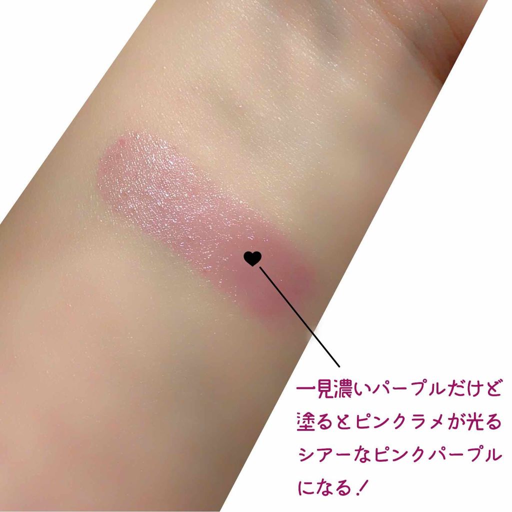 ルージュ ヴォリュプテ シャイン/YVES SAINT LAURENT BEAUTE/口紅を使ったクチコミ（3枚目）