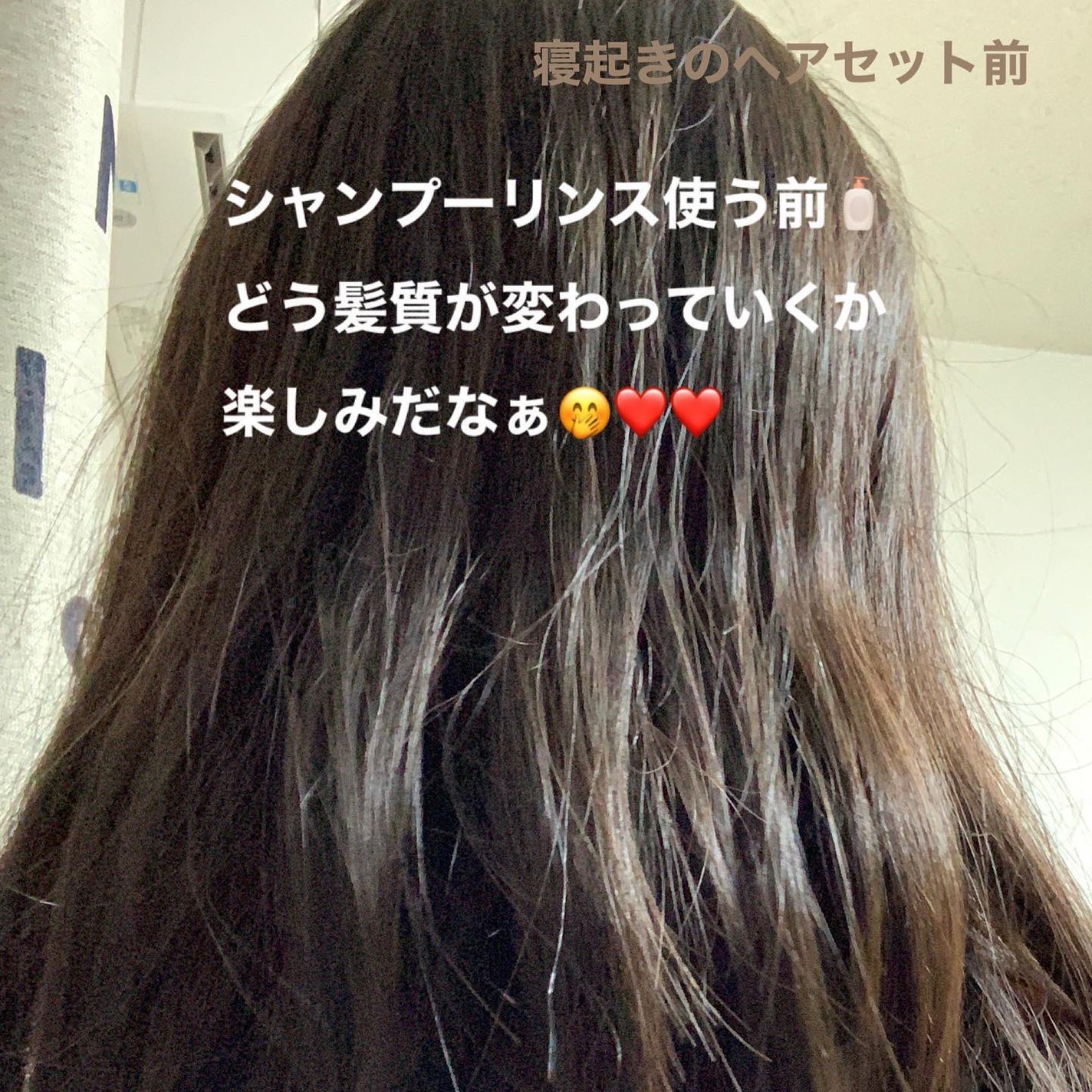 chichannnnð§žãã©ãã100 on LIPS ãNIJIRHYTHMICã·ã£ã³ããŒïŒããªãŒãã¡ã³ãã䜿ã£ãŠã¿ã..ãïŒ6æç®ïŒ