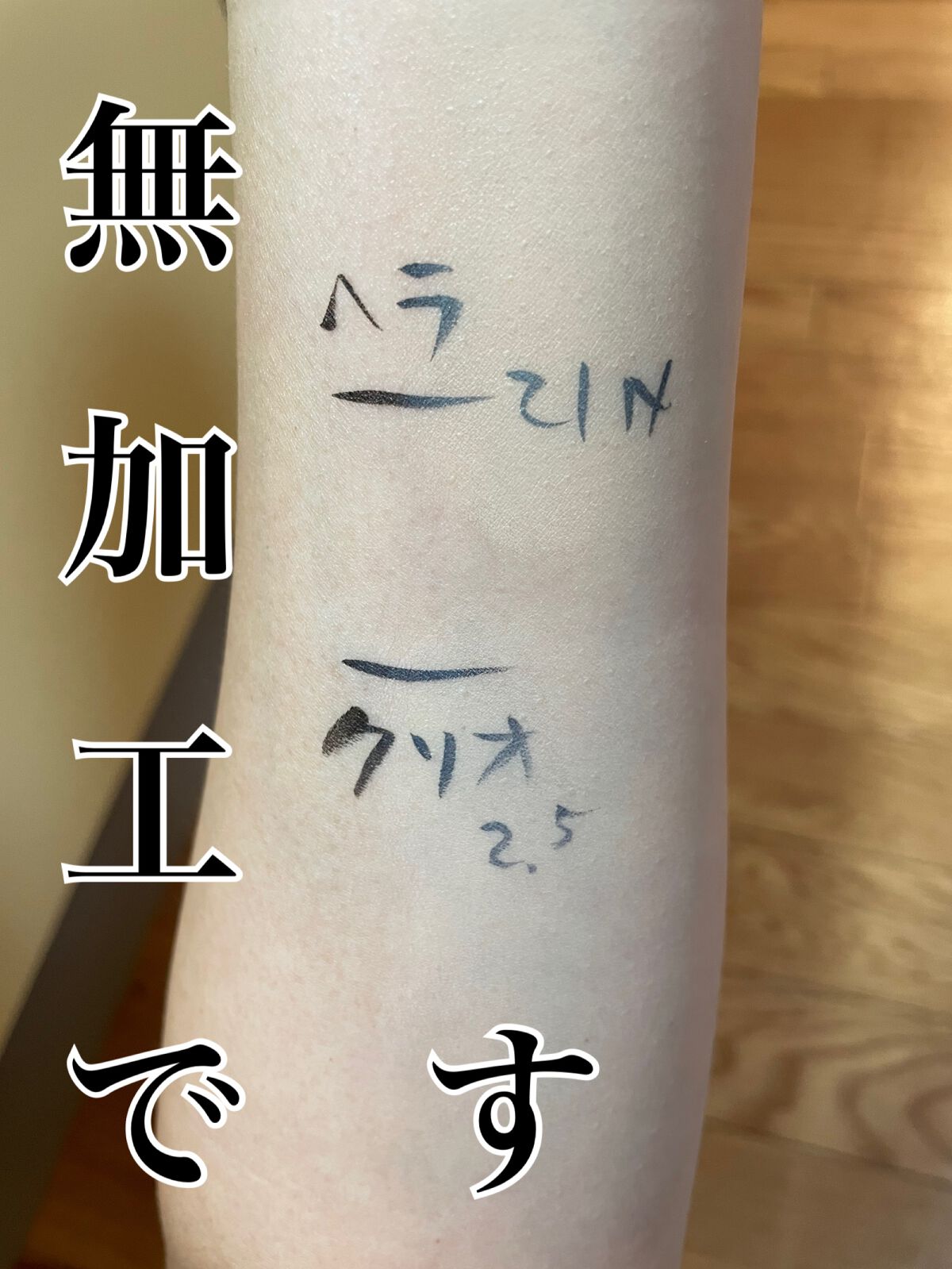 ブラック クッション/HERA/クッションファンデーションを使ったクチコミ(2枚目)