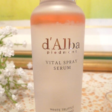 ダルバ ホワイトトリュフバイタルスプレーセラム/ダルバ/ミスト状化粧水を使ったクチコミ（2枚目）