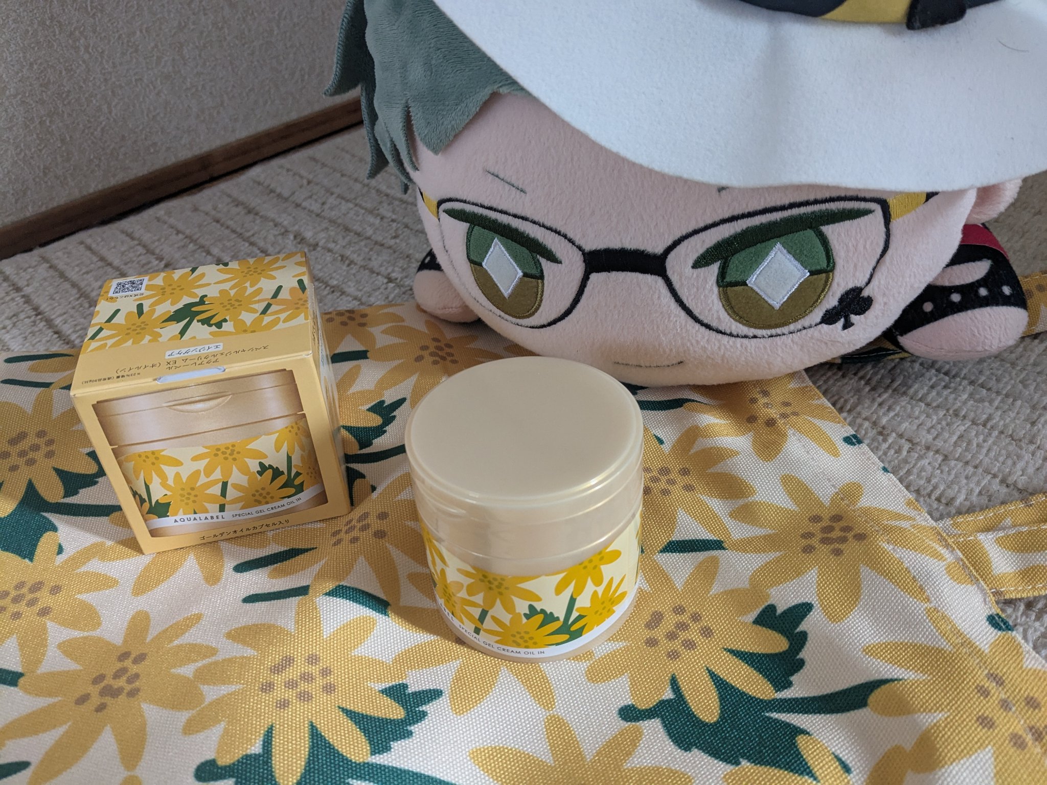 スペシャルジェルクリーム　ＥＸ　（オイルイン）/アクアレーベル/オールインワン化粧品を使ったクチコミ（1枚目）