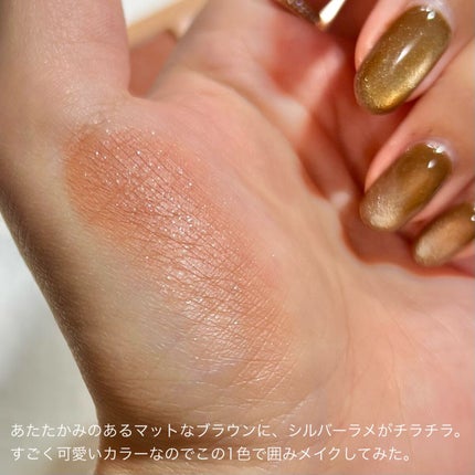 エテュセ アイエディション(マスカラベース)ウォームスタイル/ettusais/マスカラ下地を使ったクチコミ(3枚目)