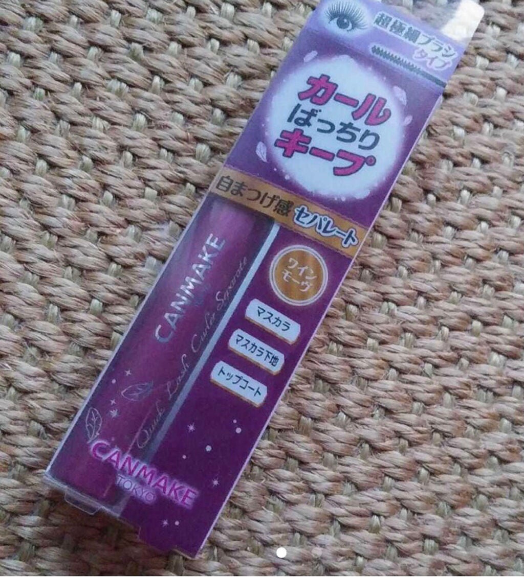 kkkkkk on LIPS 「#キャンメイク..」(1枚目)