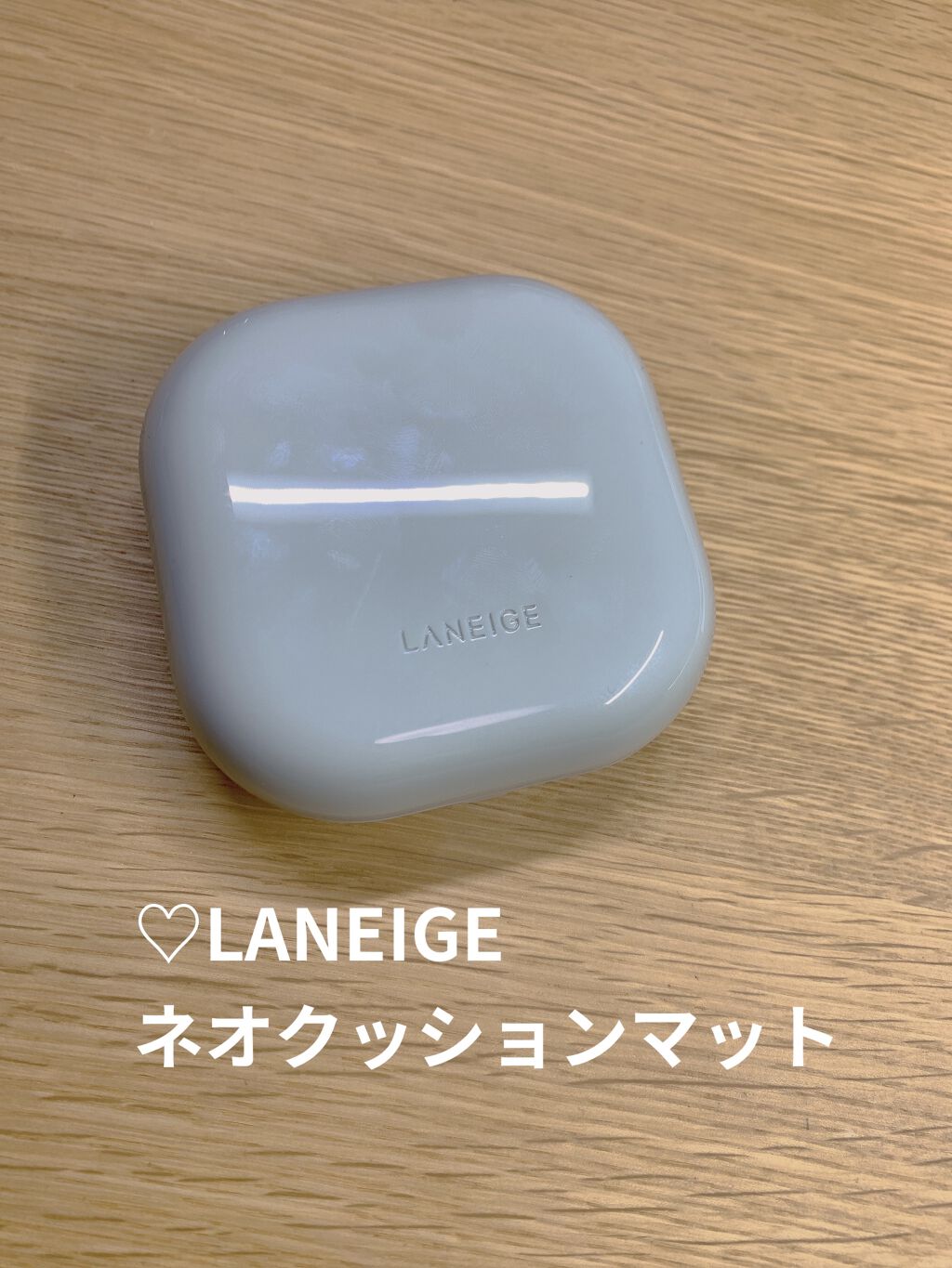 M クッション ファンデーション(モイスチャー)/MISSHA/クッションファンデーションを使ったクチコミ（2枚目）