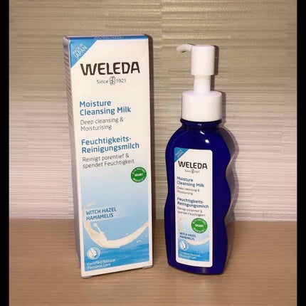 モイスチャー クレンジングミルク/WELEDA/ミルククレンジングを使ったクチコミ(1枚目)