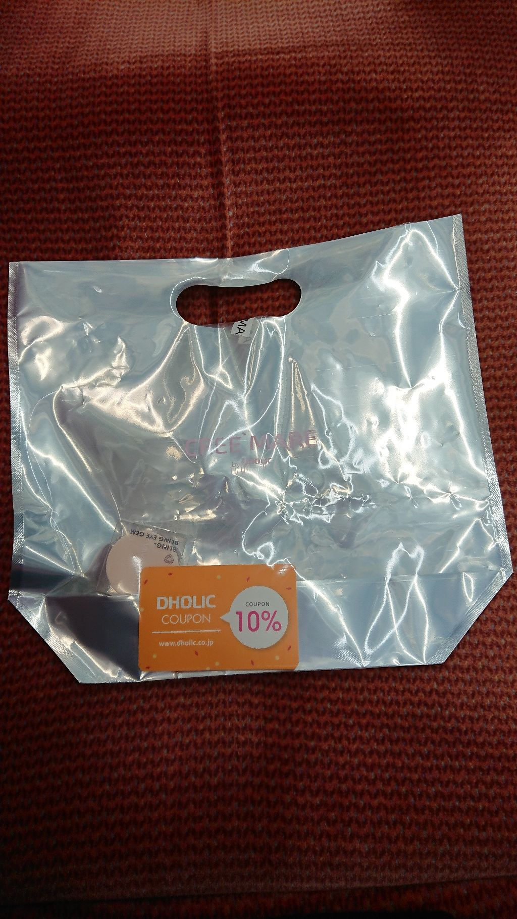 ブリンブリン アイジャム/VAVI MELLO/ジェル・クリームアイシャドウを使ったクチコミ(2枚目)