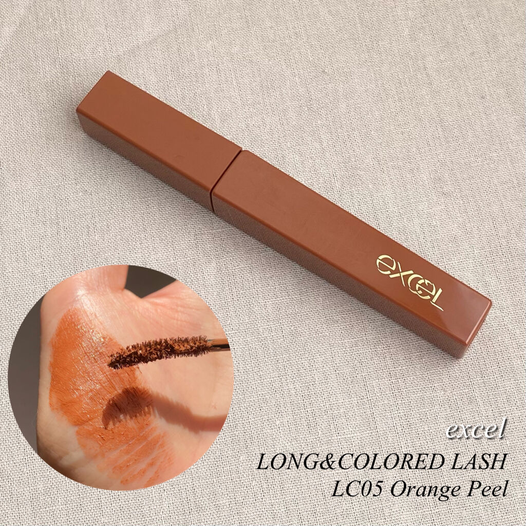 ロング＆カラード ラッシュ/excel/マスカラを使ったクチコミ（1枚目）