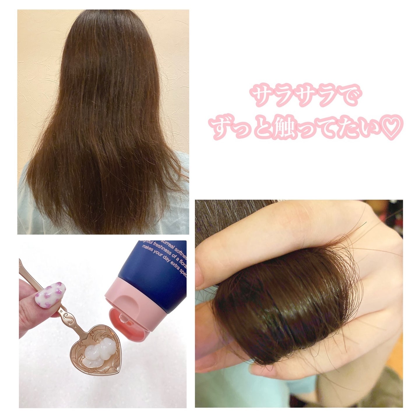 ディープダメージトリートメントEX/UNOVE/洗い流すヘアトリートメントを使ったクチコミ(4枚目)