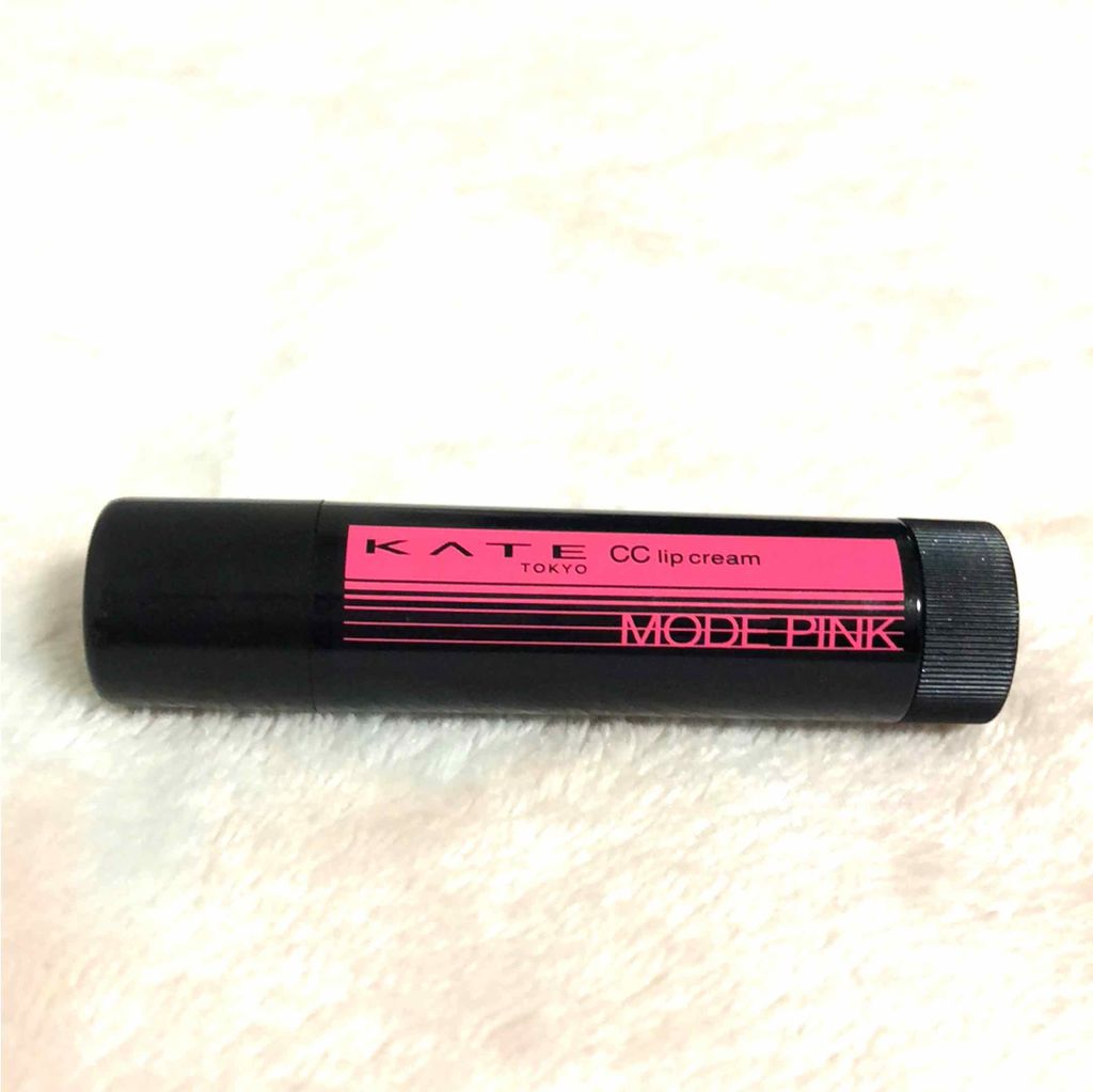 CCリップクリームN/KATE/リップケアを使ったクチコミ（1枚目）