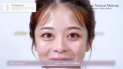 ウォンジョンヨ メタルシャワーペンシル/Wonjungyo/スティックアイシャドウを使ったクチコミ(2枚目)