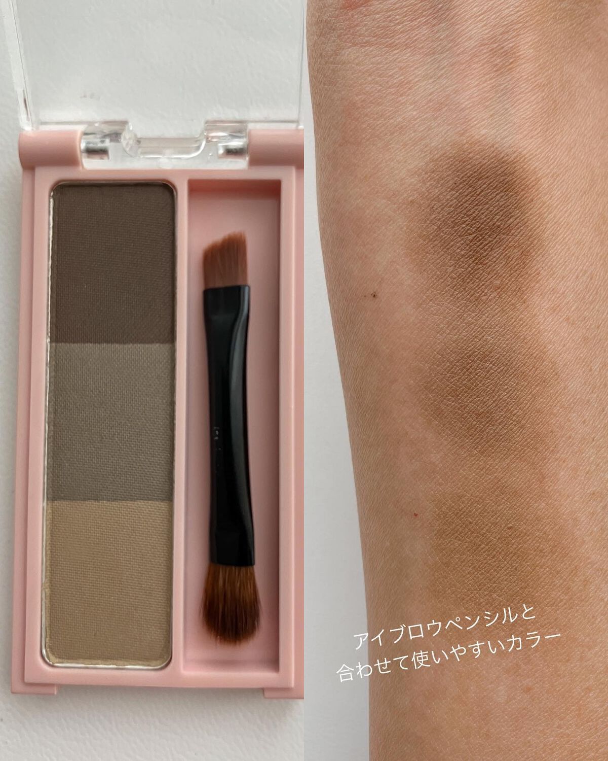 アイシャドウパレット/Kirei&co./アイシャドウパレットを使ったクチコミ(5枚目)