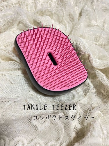 コンパクトスタイラー/TANGLE TEEZER/ヘアブラシを使ったクチコミ（3枚目）