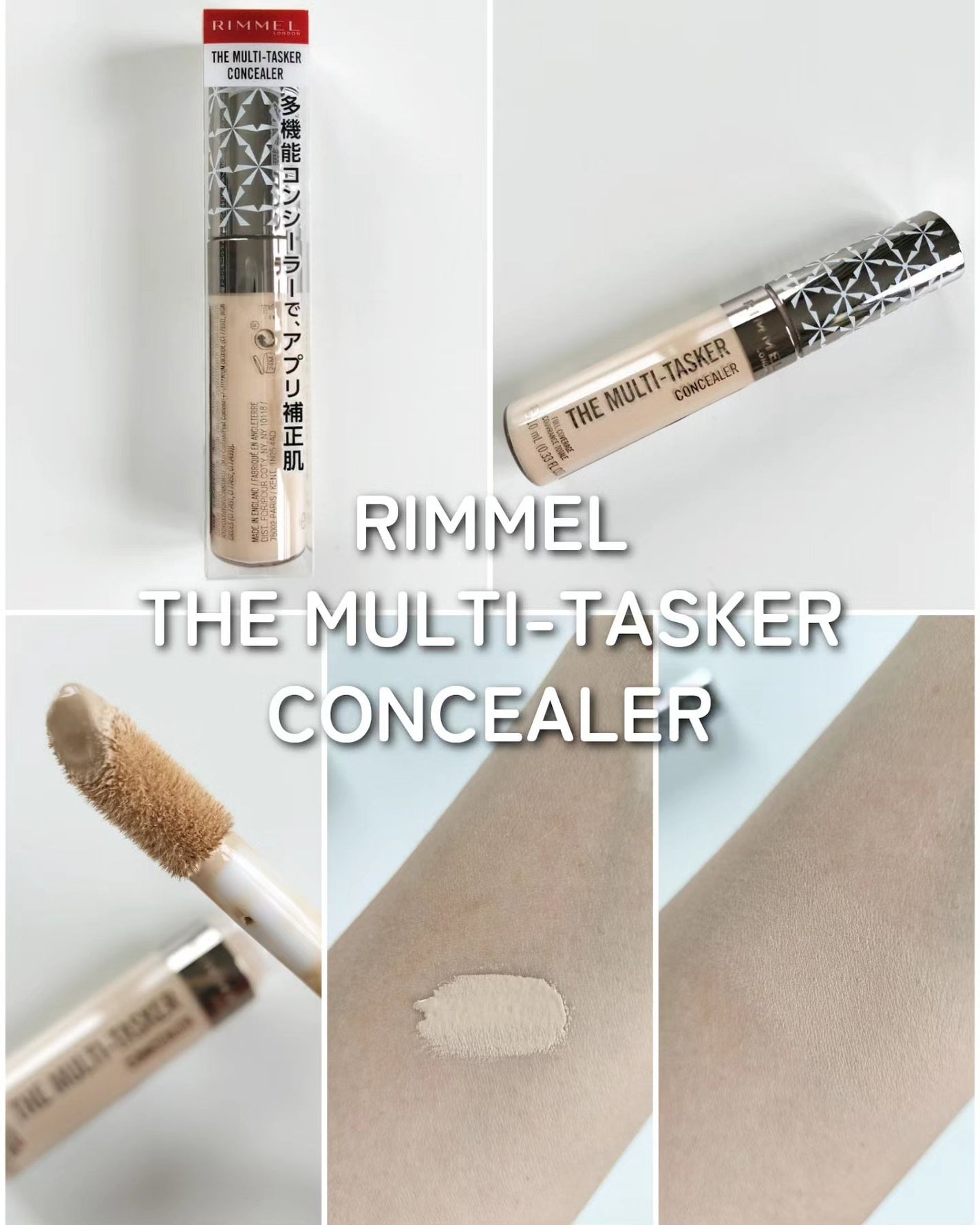 パーフェクトエクステンション マスカラ/D-UP/マスカラを使ったクチコミ(3枚目)