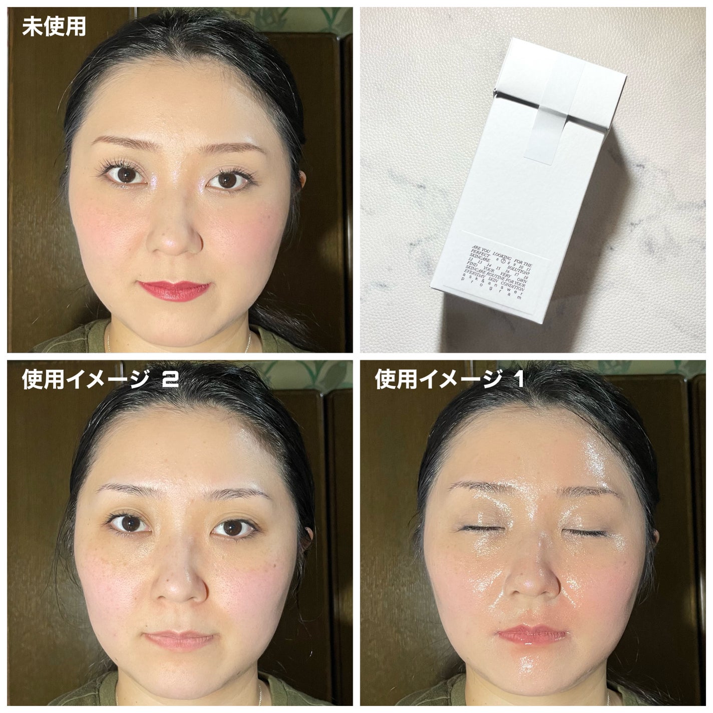 AAクレンジングジェル /Shangpree/クレンジングジェルを使ったクチコミ(7枚目)