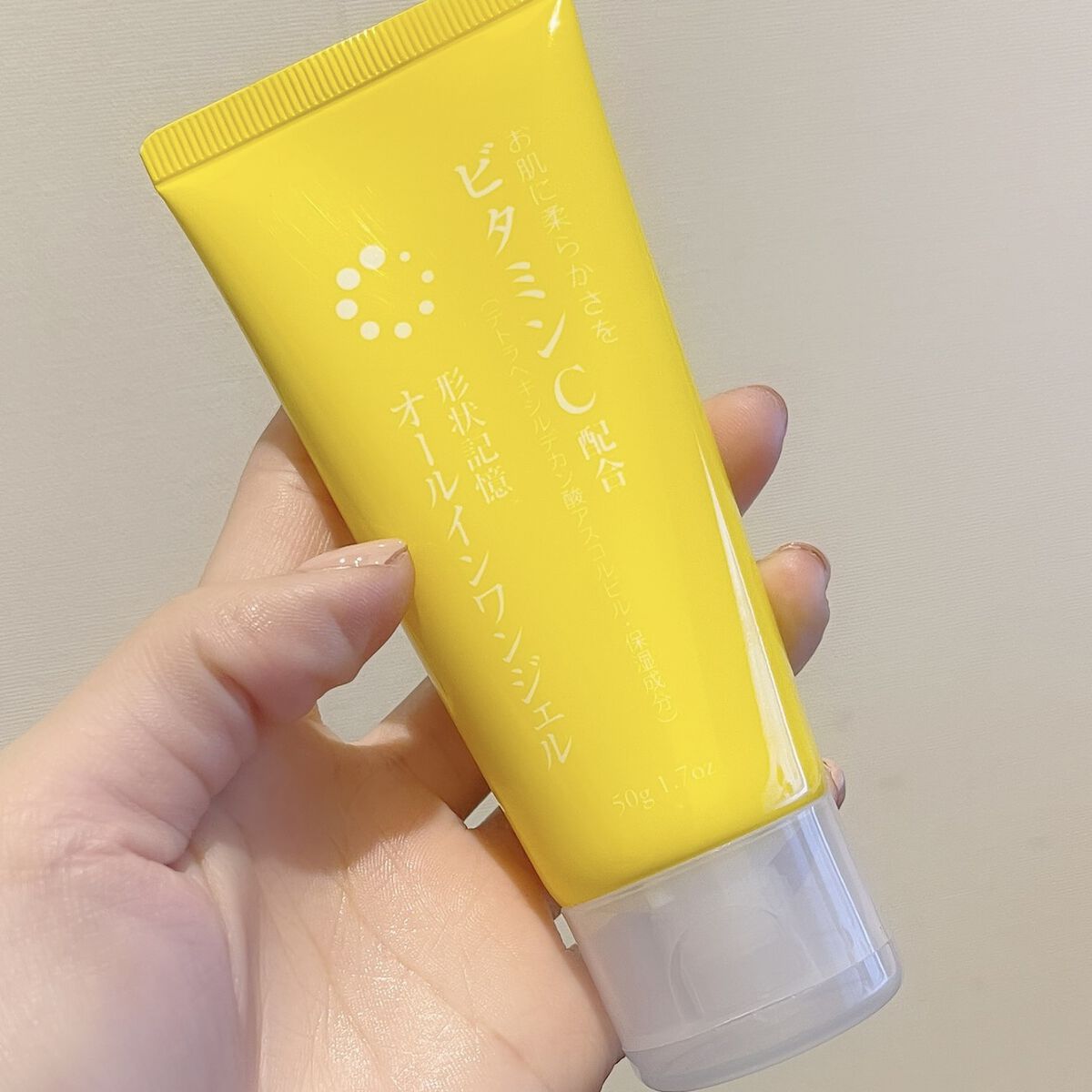 Dゲルクリーム / DAISO