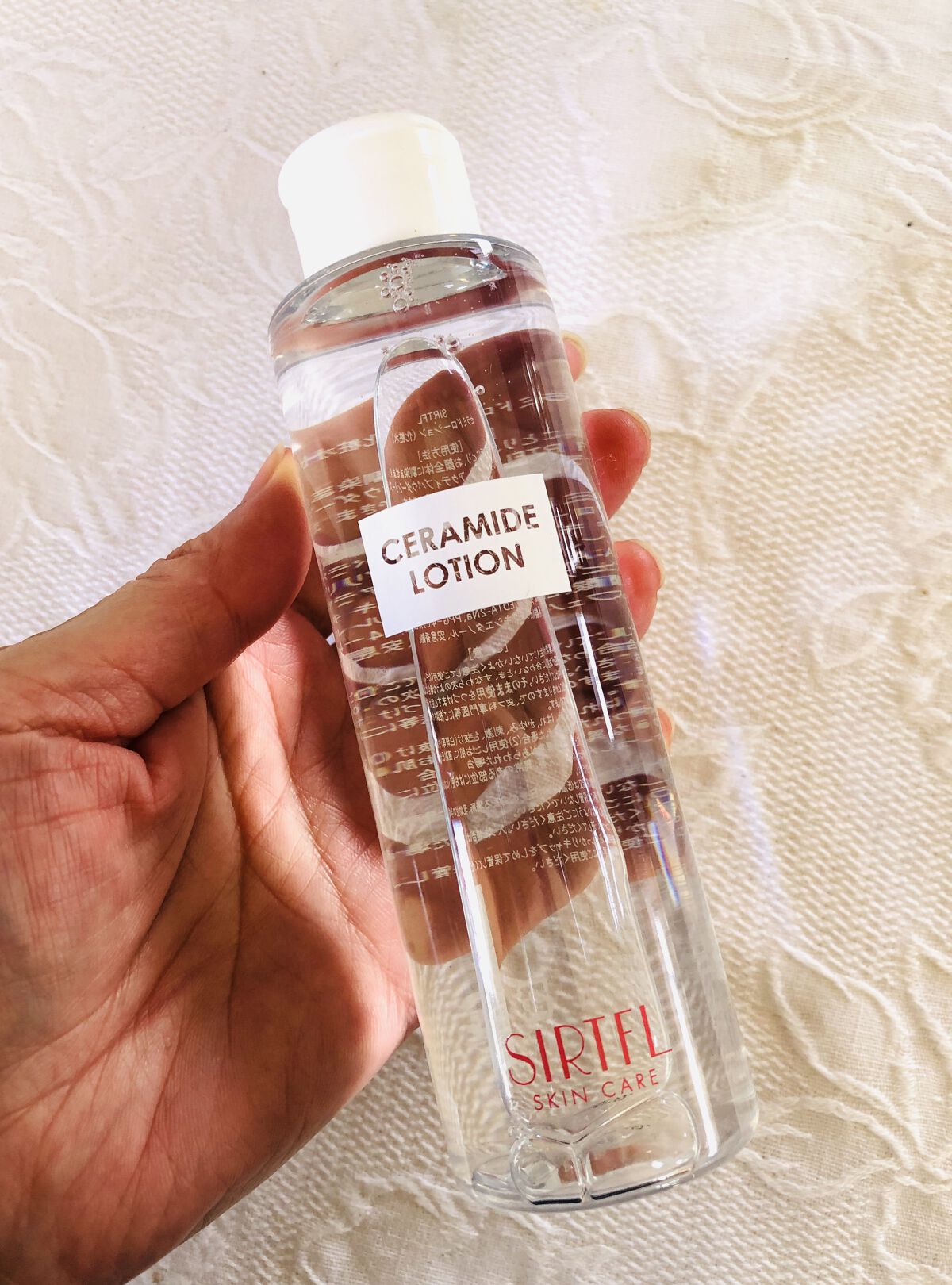 SIRTFL SIRTFL セラミドローションのクチコミ「新谷酵素
SIRTFLセラミドローションの紹介です

Active Powderのパウダーセラ.....」（1枚目）