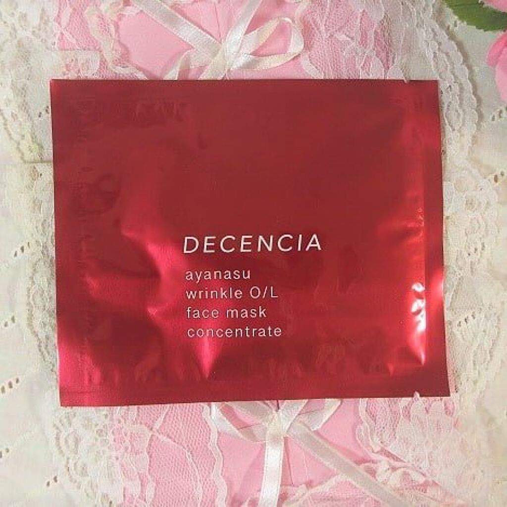 アヤナス リンクルO/L フェイスマスク コンセントレート/DECENCIA/シートマスク・パックを使ったクチコミ（3枚目）