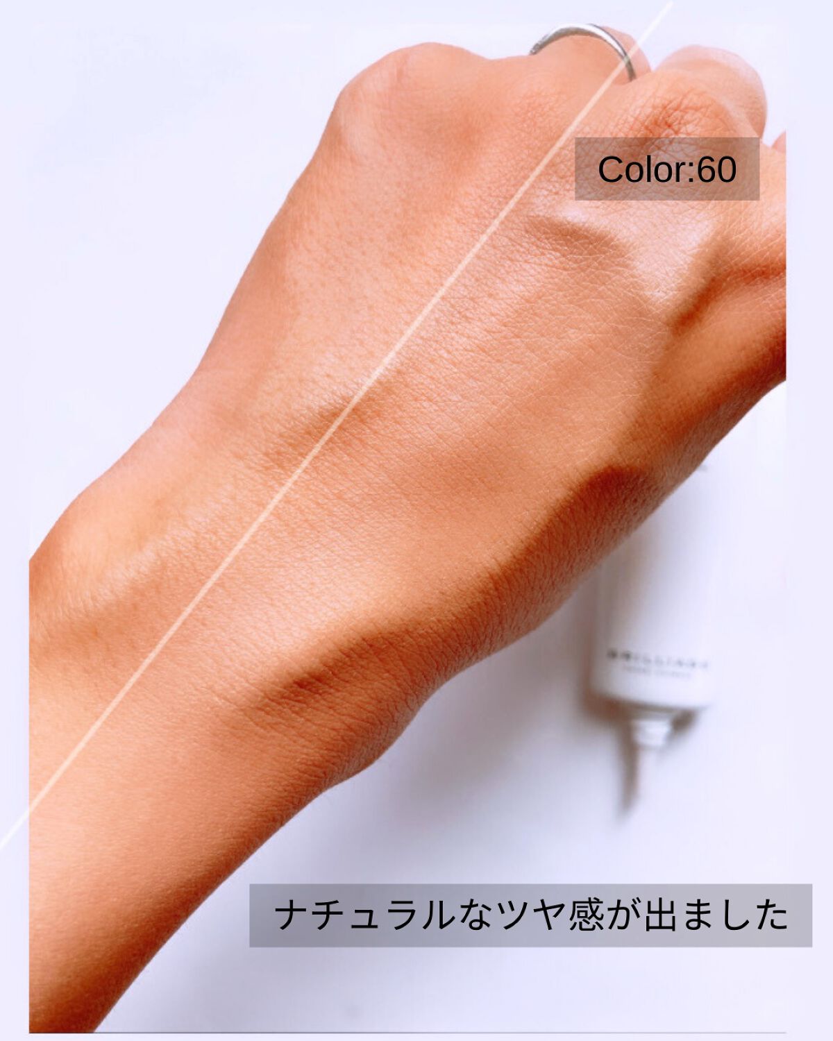 リキッドファンデーション セラム フィッティング グロウ 60/ブリリアージュ/リキッドファンデーションを使ったクチコミ（3枚目）