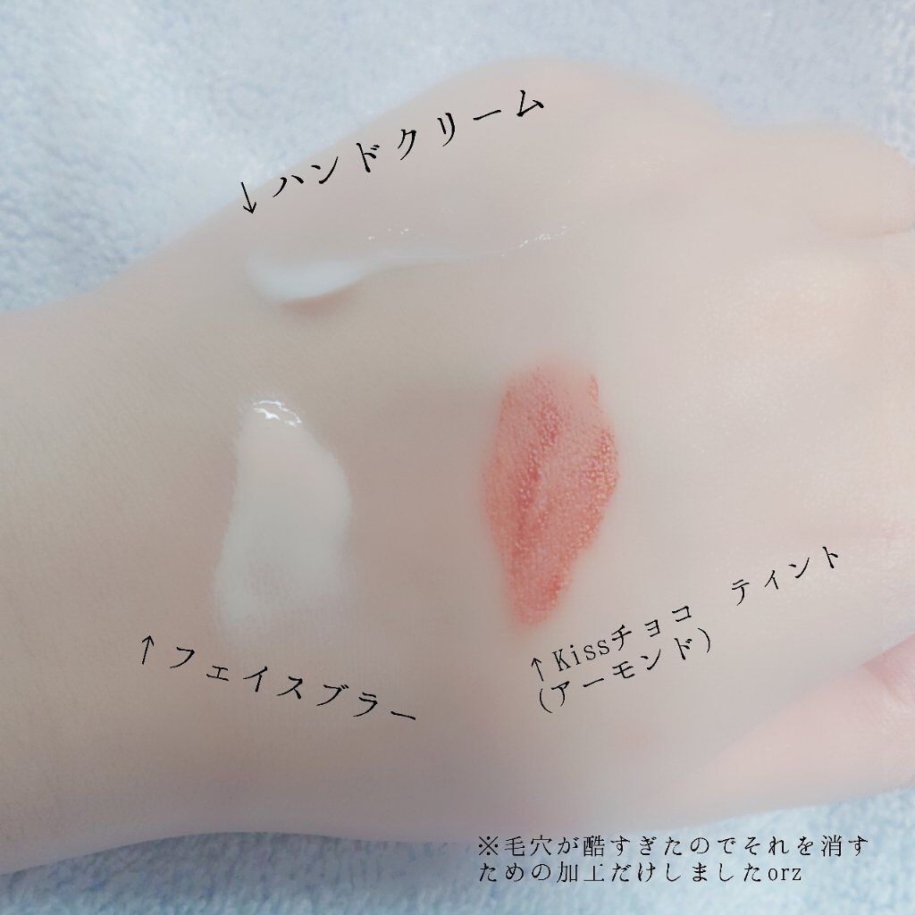 ミッシングユー ハンドクリーム パンダ/ETUDE/ハンドクリームを使ったクチコミ(4枚目)