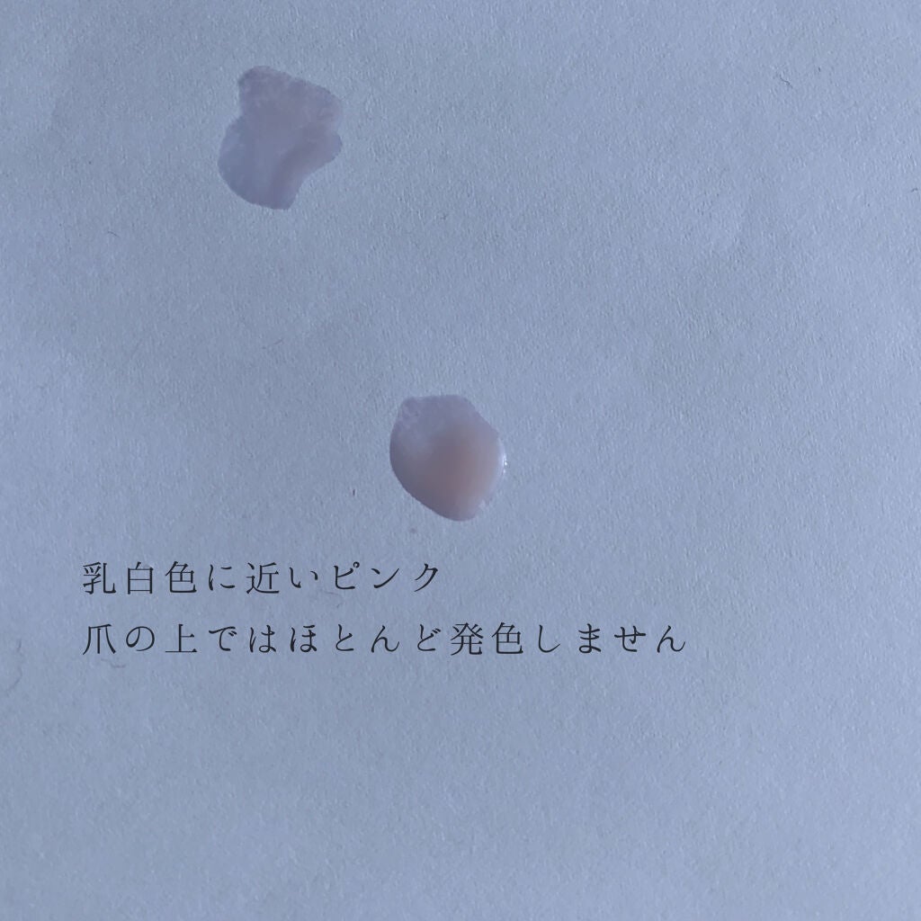 パーフェクトネイルコート/M・N・B・B/オールインワンネイルを使ったクチコミ(3枚目)