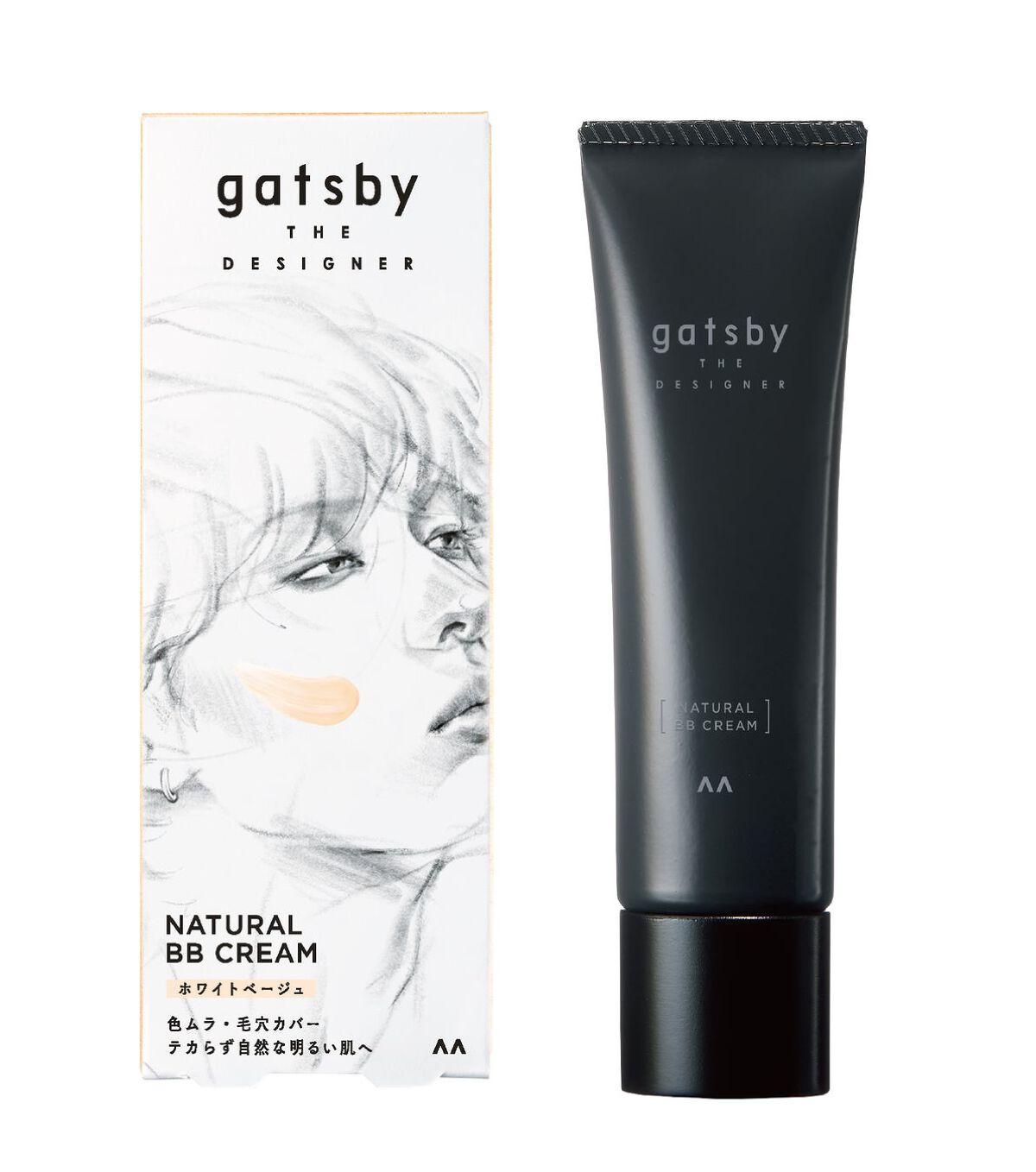 ナチュラルBBクリーム gatsby THE DESIGNER