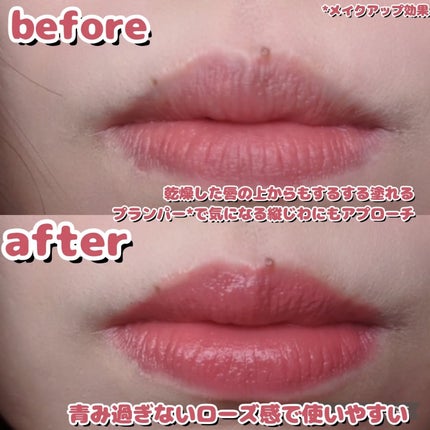 ã°ããŠãã©ã³ãã¥ãªãã/CEZANNE/å£çŽ
ã»ã°ãã¹ã»ãªããã©ã€ããŒã»ãªããã±ã¢ã䜿ã£ãã¯ãã³ãïŒ5æç®ïŒ