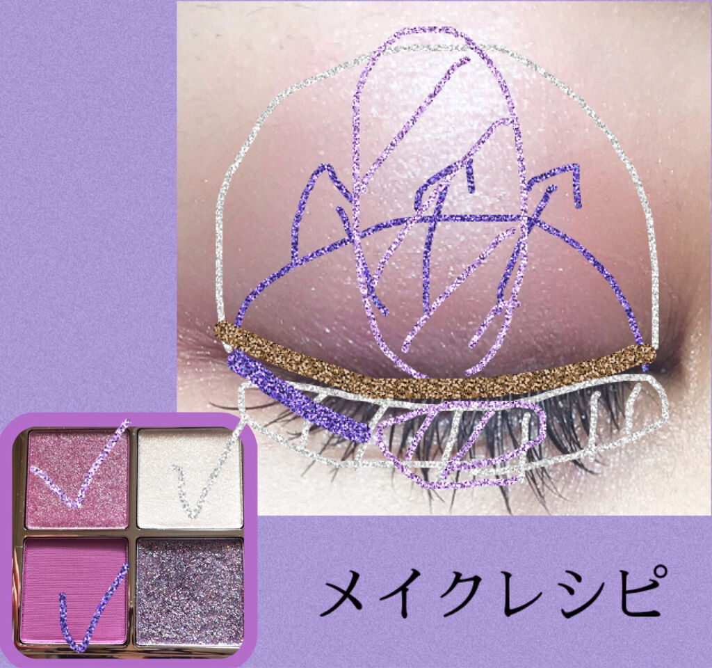 アイランドアドベンチャー4アイシャドウ/HEXZE（ヘックスゼ）/アイシャドウパレットを使ったクチコミ（3枚目）