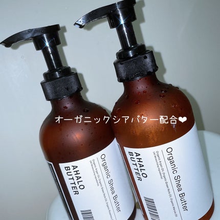 モイスト&リペア シャンプー/ヘアトリートメント/AHALO BUTTER/市販シャンプーを使ったクチコミ(1枚目)