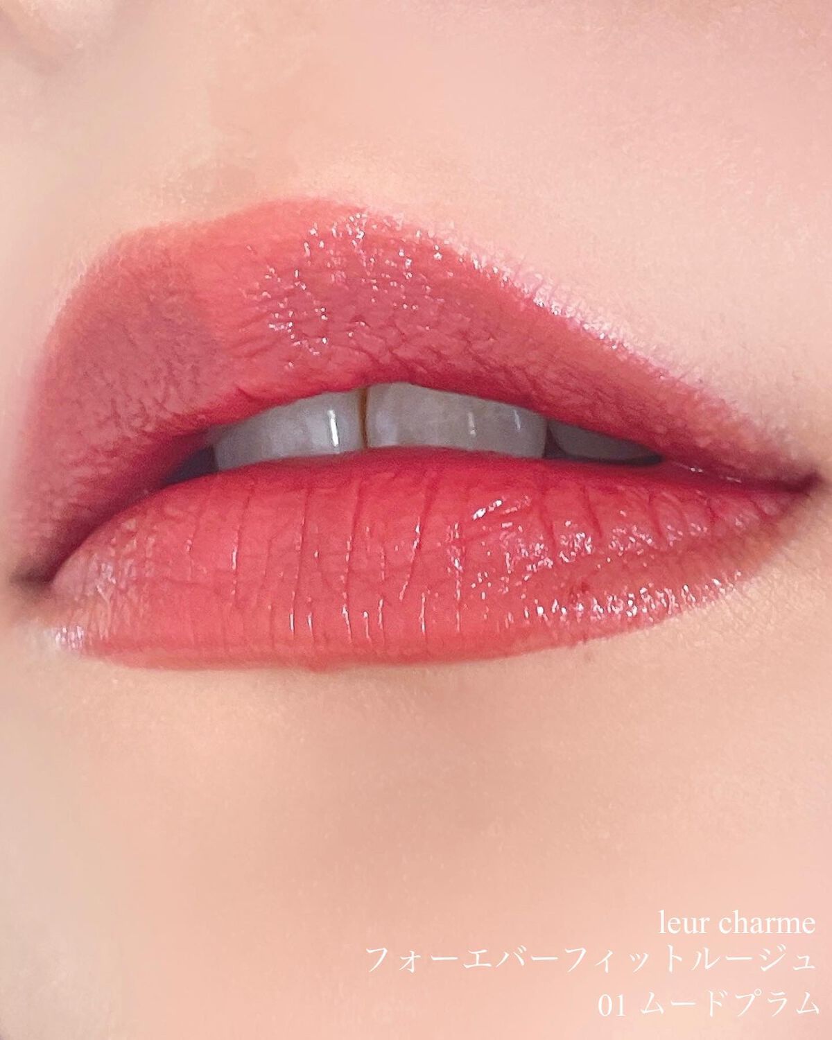 CKムースMリップ(通称:CKムース泥リップ) O115 夕焼けシナモン /COLORKEY/口紅を使ったクチコミ（3枚目）