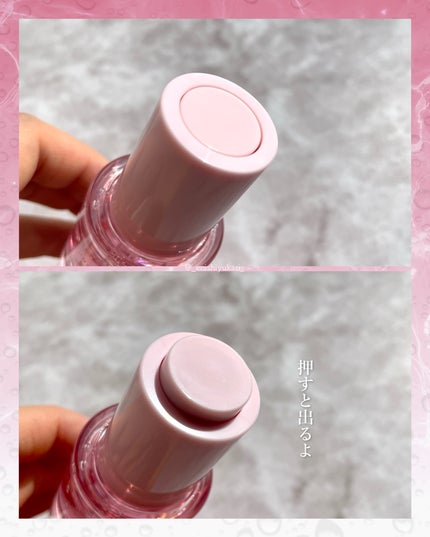 ピンクティーツリーシナジーセラム/APLIN/美容液を使ったクチコミ(5枚目)