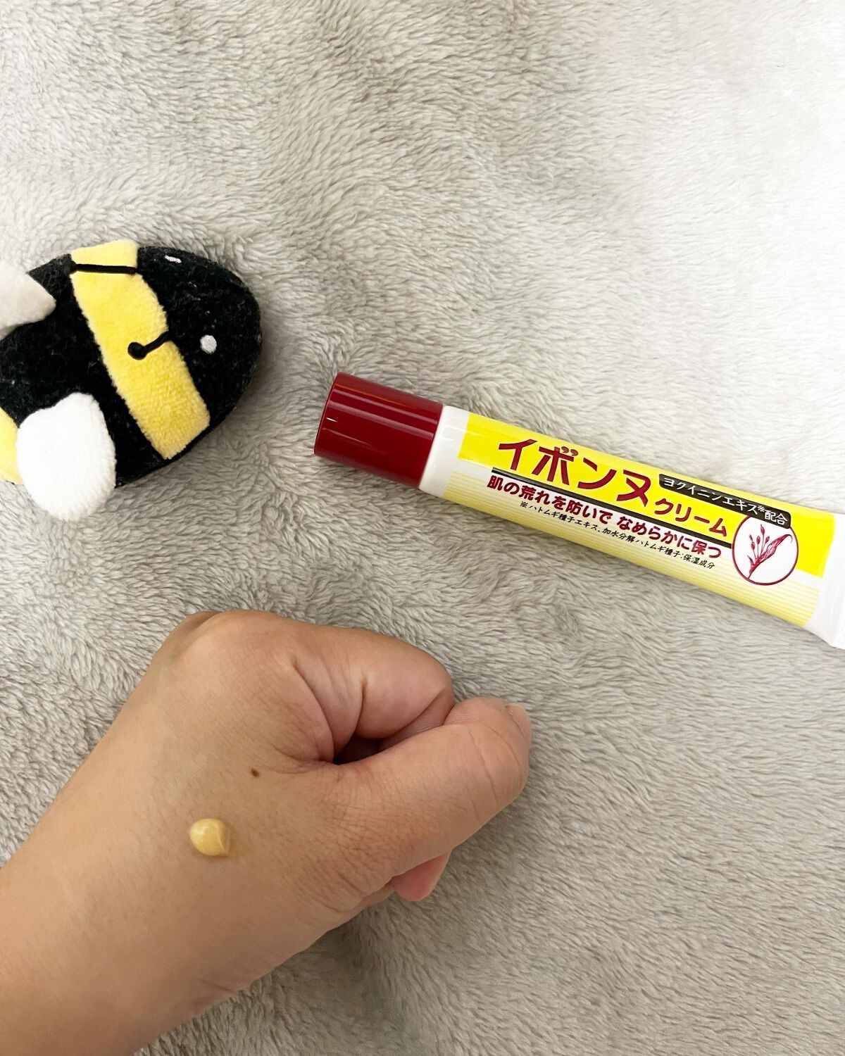 なっぽ on LIPS 「イボンヌ クリーム TAお試しさせていただきました❤️肌の凹凸..」(2枚目)