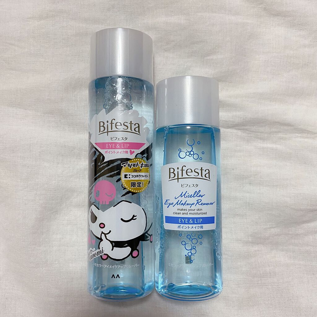 ミセラーアイメイクアップリムーバー/ビフェスタ/ポイントメイクリムーバーを使ったクチコミ(2枚目)
