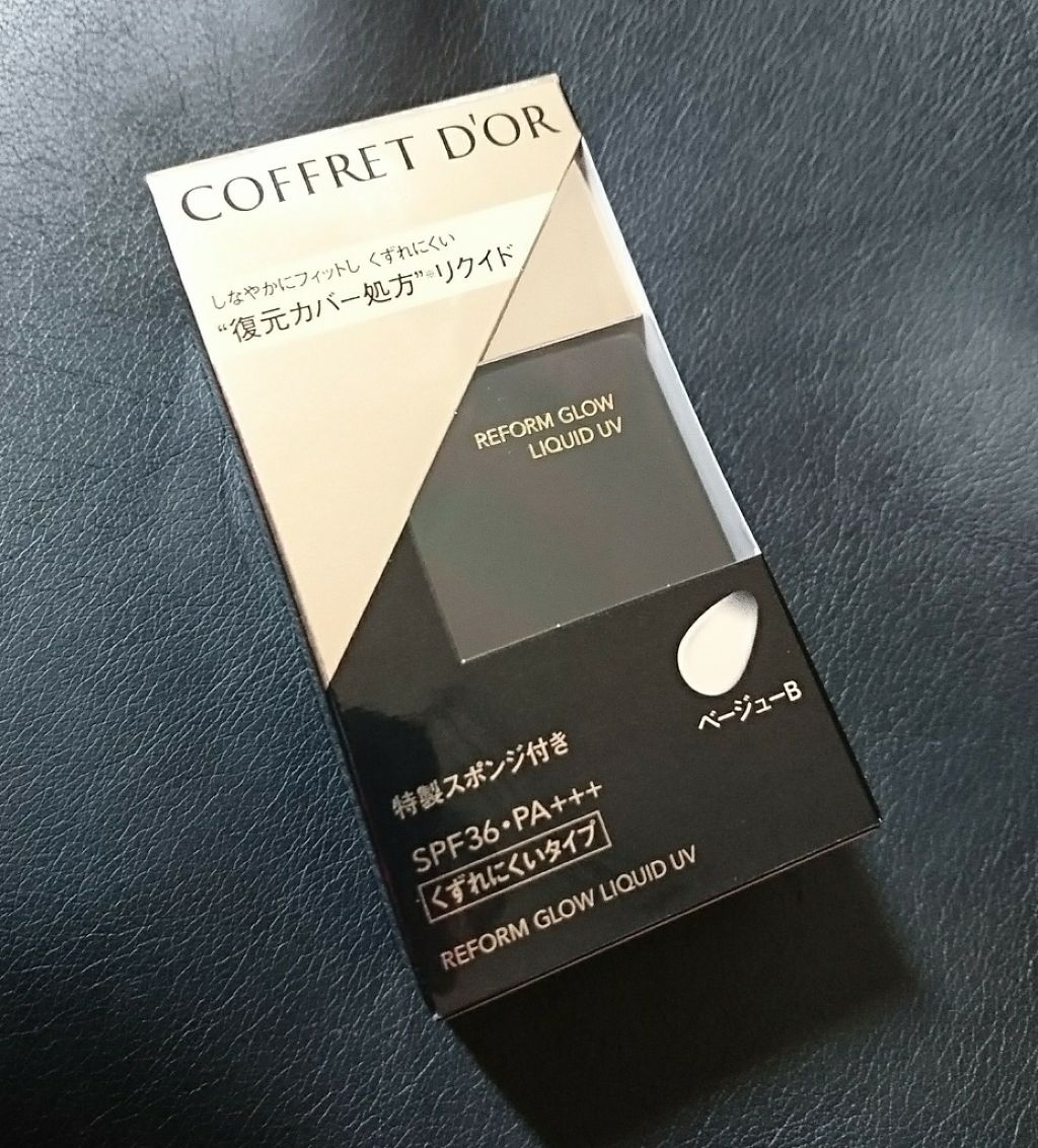 リフォルムグロウ リクイドUV/コフレドール/リキッドファンデーションを使ったクチコミ（1枚目）