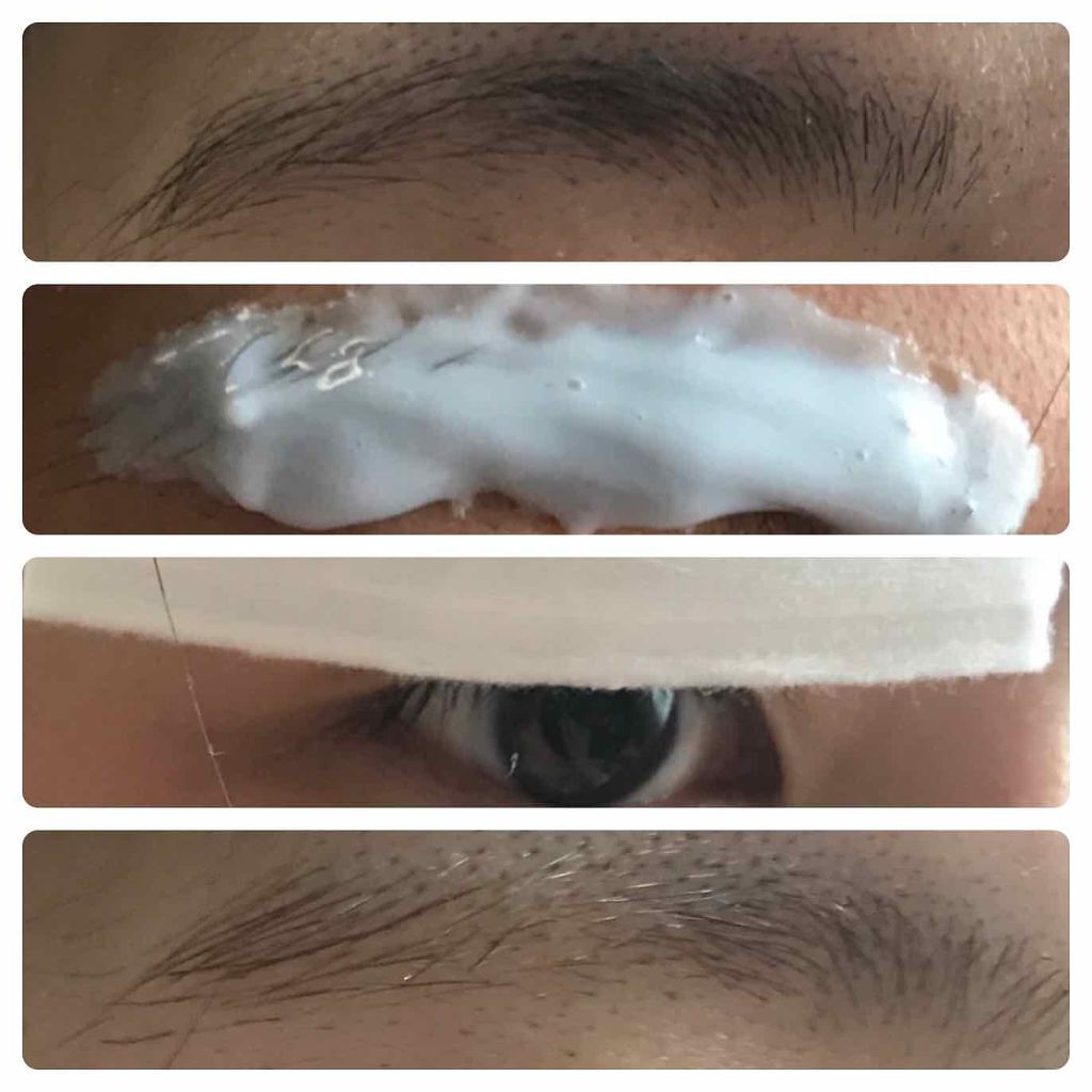 脱色クリーム 敏感肌用/エピラット/ムダ毛ケアを使ったクチコミ(2枚目)