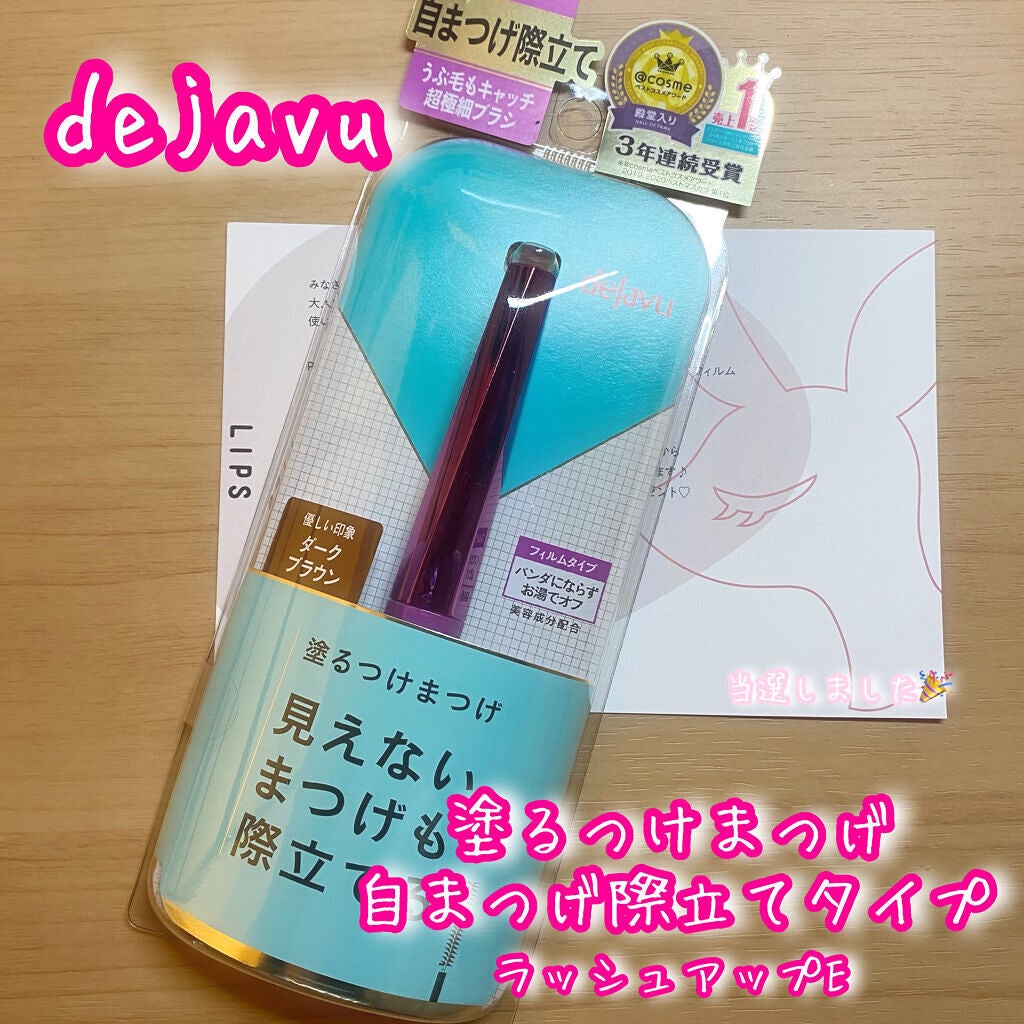 ãå¡ãã€ããŸã€ããèªãŸã€ãéç«ãŠã¿ã€ã/ããžã£ãŽã¥/ãã¹ã«ã©ã䜿ã£ãã¯ãã³ãïŒ1æç®ïŒ