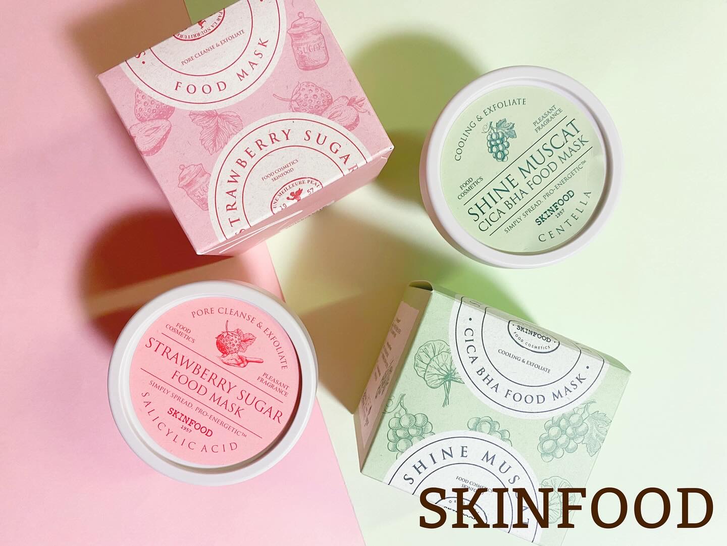 ストロベリーシュガー フードマスク/SKINFOOD/洗い流すパック・マスクを使ったクチコミ（1枚目）