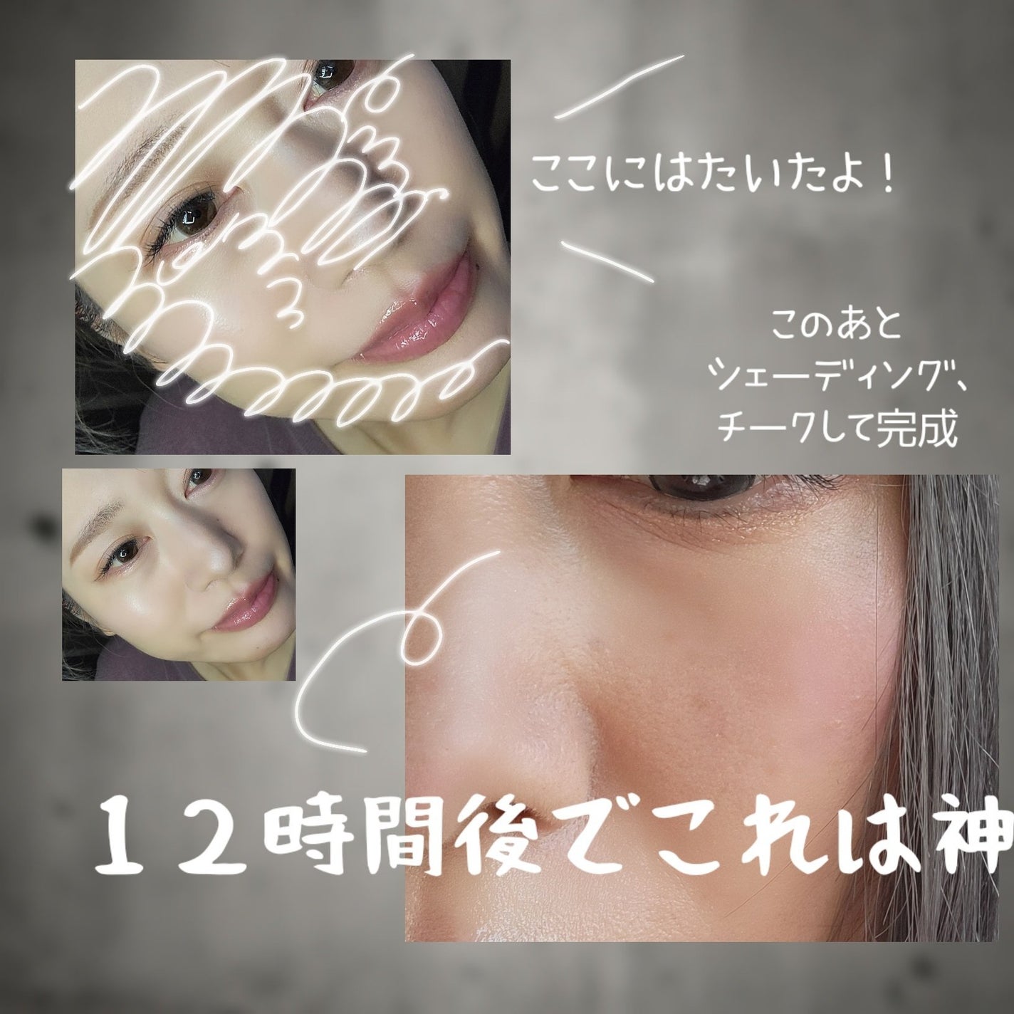 エッセンシャル スキン ヌーダー クッション/JUNG SAEM MOOL/クッションファンデーションを使ったクチコミ(4枚目)