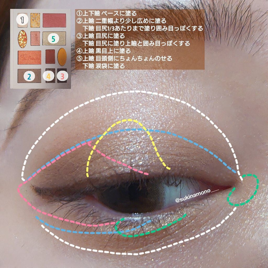 38°C / 99°F Lipstick <TOKYO>/UZU BY FLOWFUSHI/口紅を使ったクチコミ(6枚目)