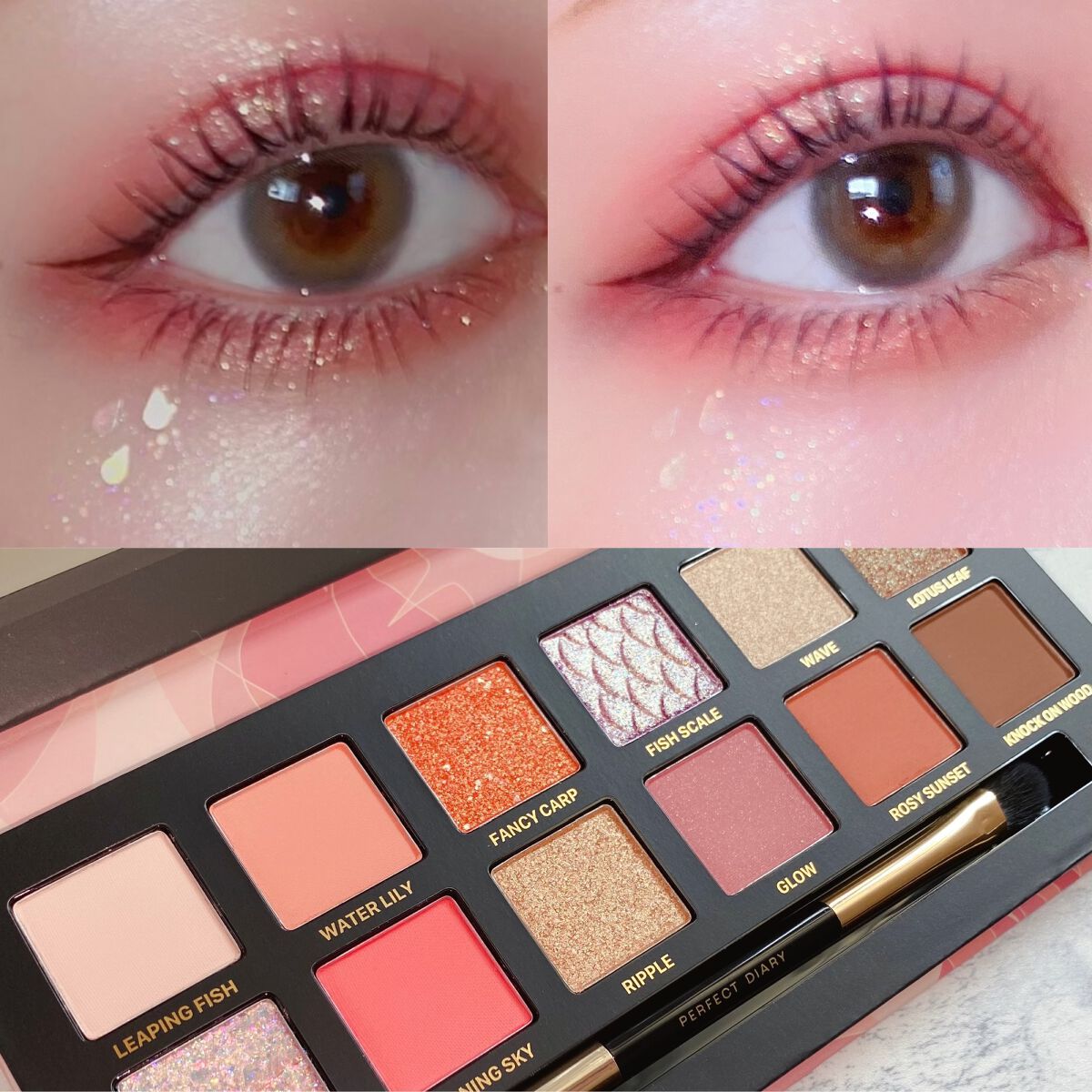 エクスプローラ12色 動物アイシャドウパレット/PERFECT DIARY/アイシャドウパレットを使ったクチコミ（2枚目）