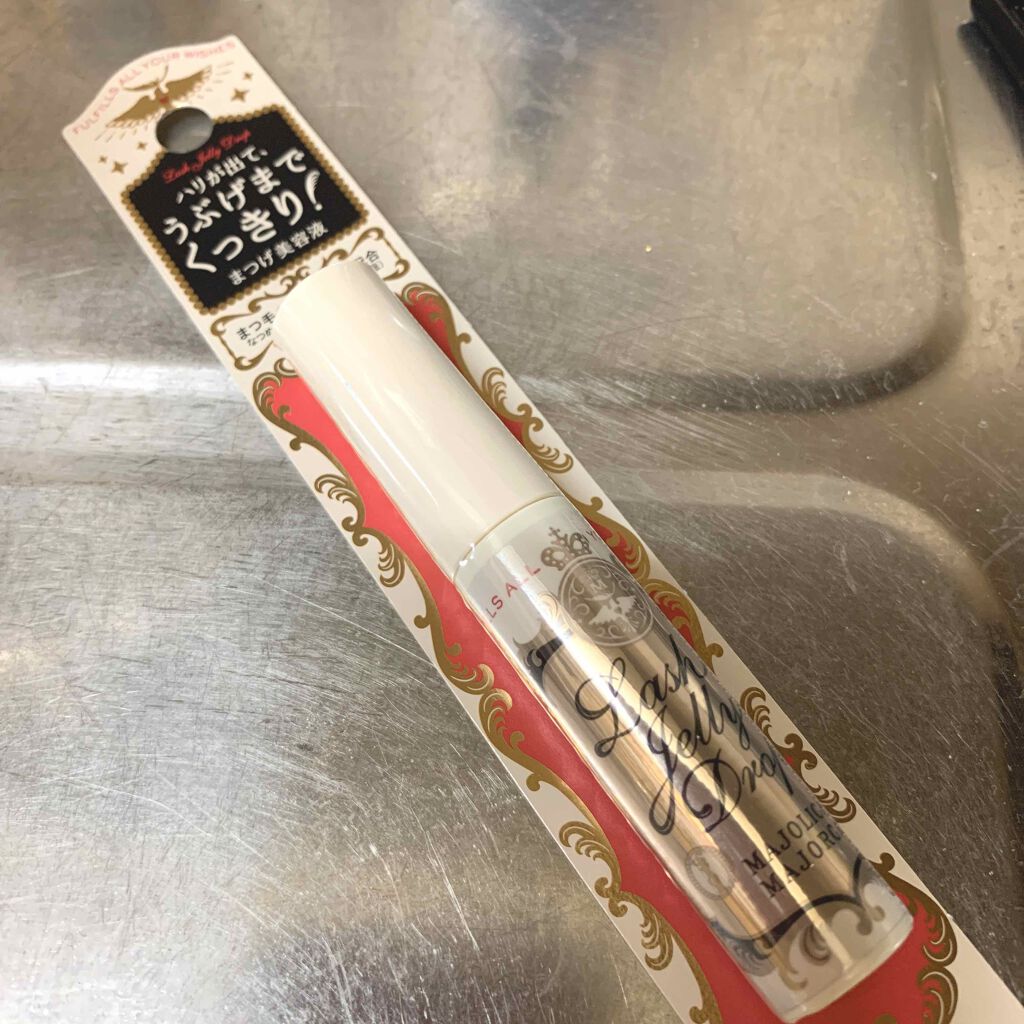 SHOBIDO 濃密まつ毛美容液のクチコミ「 #私のおうち美容 


最近は、マツイクにも、精を出しております✨

ずっと、つけま派だった.....」（3枚目）