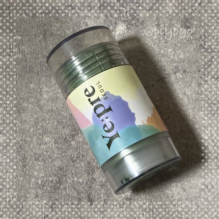 グリーンティークレイスティックマスク/イェプリ/洗い流すパック・マスクを使ったクチコミ(1枚目)