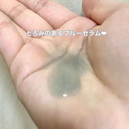 ブルー レイク モイスチャー マスク/SOROU/シートマスク・パックを使ったクチコミ(5枚目)