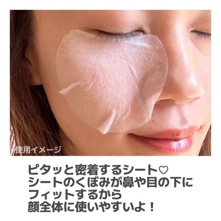 センテラ クイックカーミングパッド/SKIN1004/トナーパッドを使ったクチコミ(6枚目)