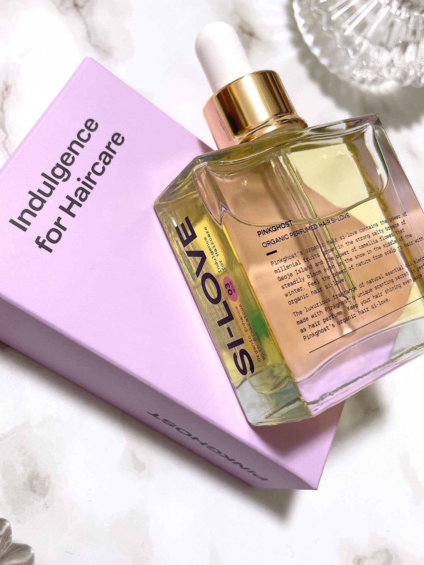 オーガニックヘアシロップ/PINKGHOST/ヘアオイルを使ったクチコミ(2枚目)