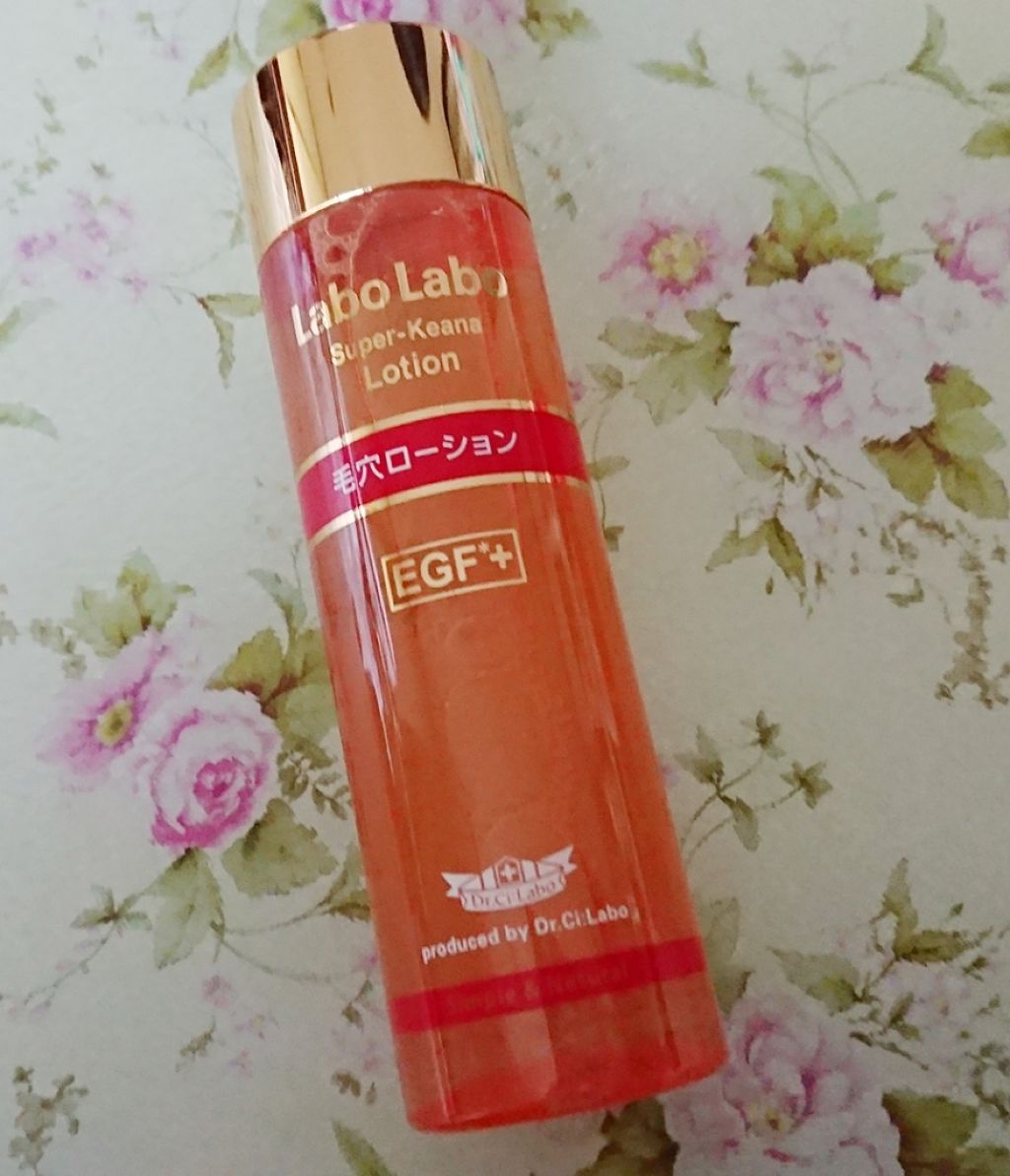 スーパー毛穴ローションEGF+/ラボラボ/化粧水を使ったクチコミ(1枚目)
