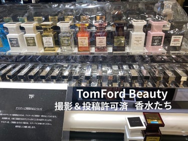 試してみた】ジャスミン ルージュ オード パルファム スプレィ/TOM ...