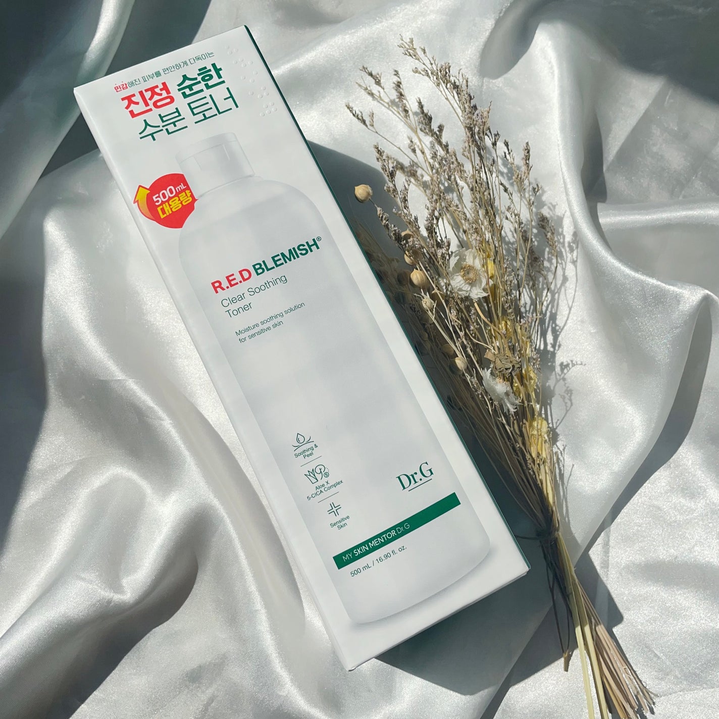 レッドブレミッシュ クリアスージングトナー/Dr.G/化粧水を使ったクチコミ(5枚目)