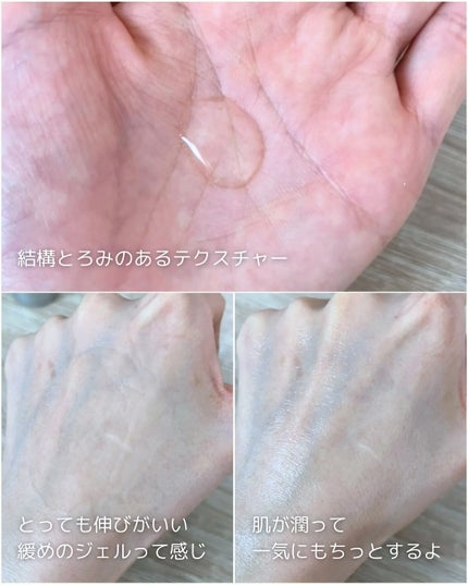 REJURAN ターンオーバーアンプル 30ml/REJURAN COSMETICS/美容液を使ったクチコミ(4枚目)