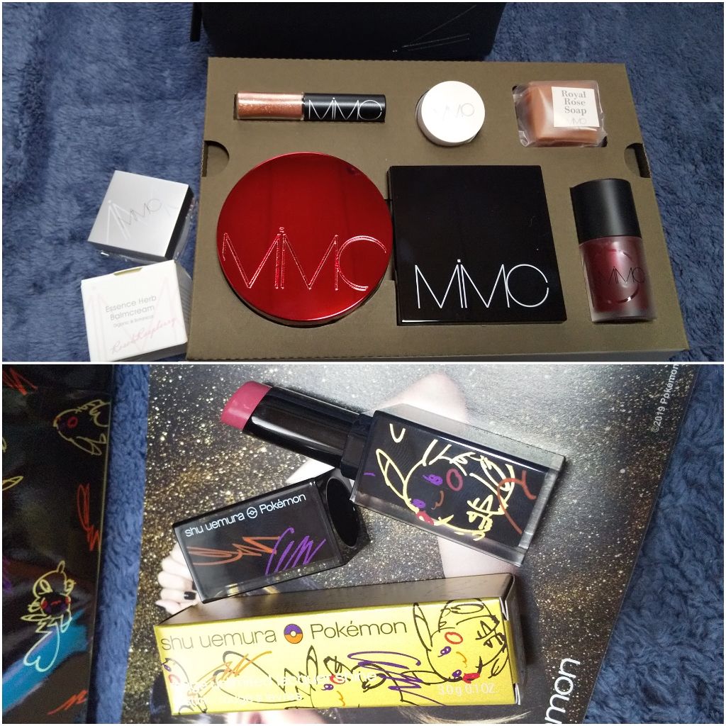 2019 ホリデー メイクアップ キット/SUQQU/メイクアップキットを使ったクチコミ(2枚目)